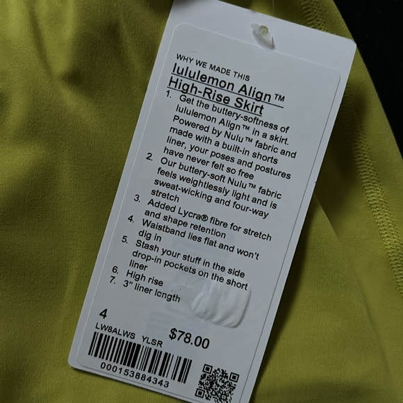 LULULEMON ALIGN HR SKIRT IN SERPENTINE YELLOW SZ 4 NWT - Picture 5 of 6